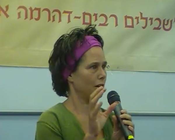 ענת צחור - חוכמה וחמלה: שתי "הכנפיים" הבודהיסטיות.